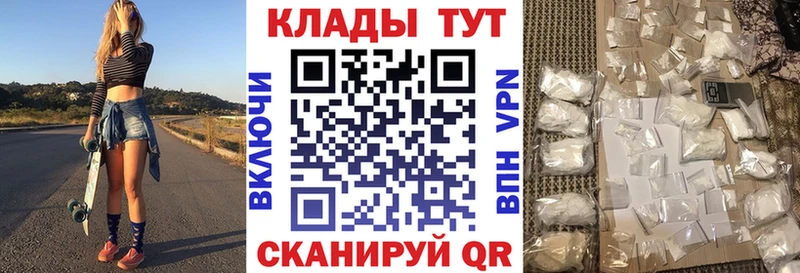 Какие есть наркотики Нарткала АМФ  kraken рабочий сайт  Гашиш  КОКАИН  Мефедрон 