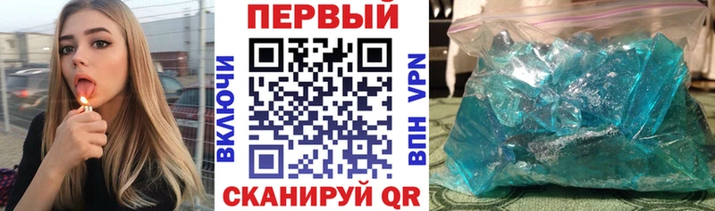 АМФ 98% Нарткала
