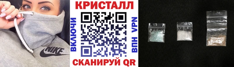 где найти наркотики Нарткала Amphetamine VHQ