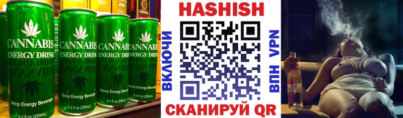 Canna-Cookies конопля  где купить наркоту  Нарткала 