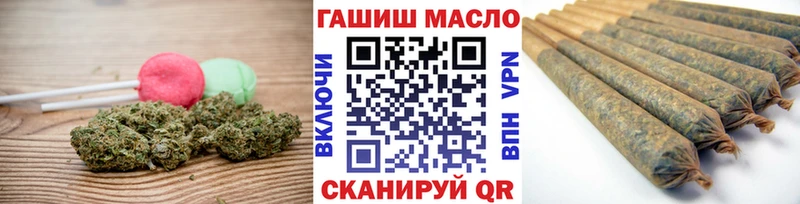 Печенье с ТГК конопля Нарткала