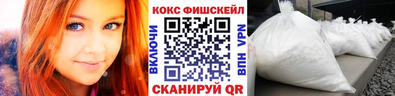 сколько стоит  Нарткала  КОКАИН Боливия 