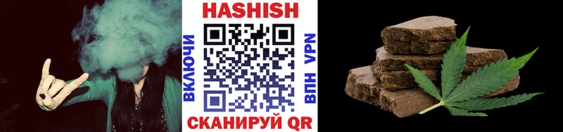 кракен онион Нарткала Гашиш VHQ