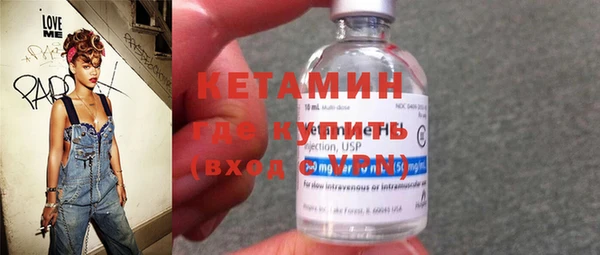 героин Арсеньев