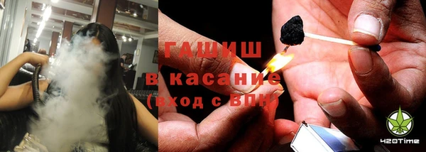 mdpv Пролетарск