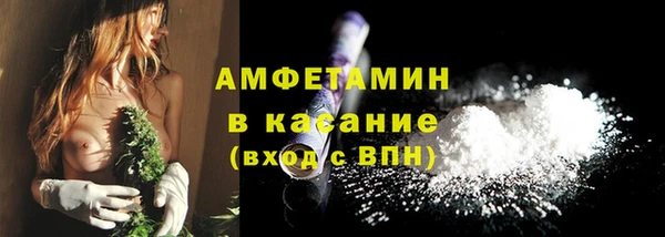 спиды Алзамай