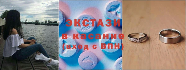 mix Алексеевка