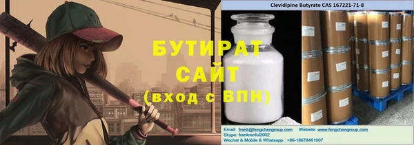 прущие крисы Приозерск