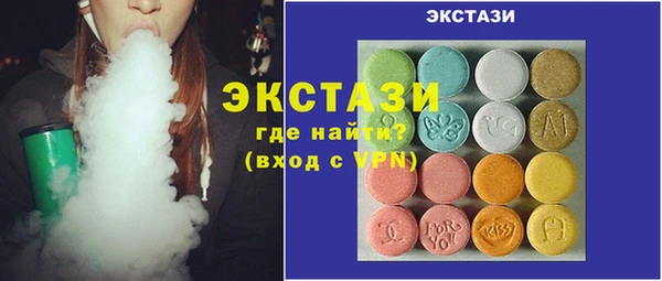 спиды Алзамай
