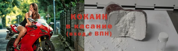 спиды Алзамай
