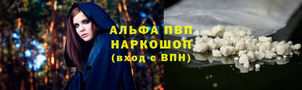 героин Арсеньев