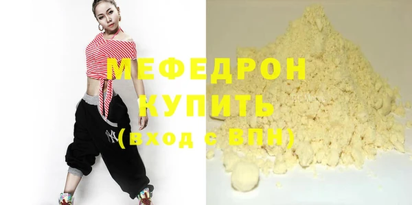 mix Алексеевка