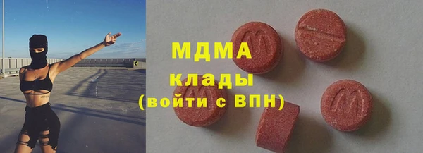 mix Алексеевка