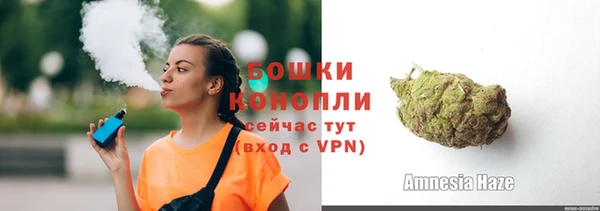 бошки Аркадак