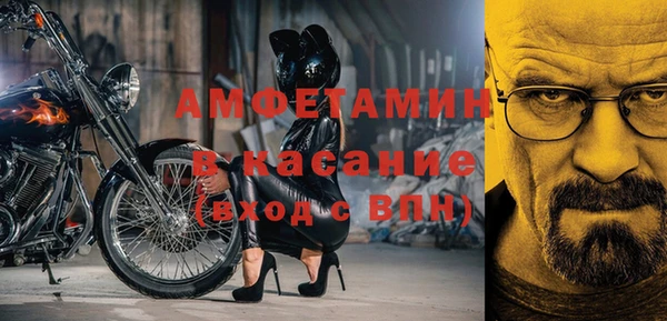 спиды Алзамай