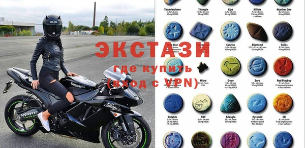 мет Алексин