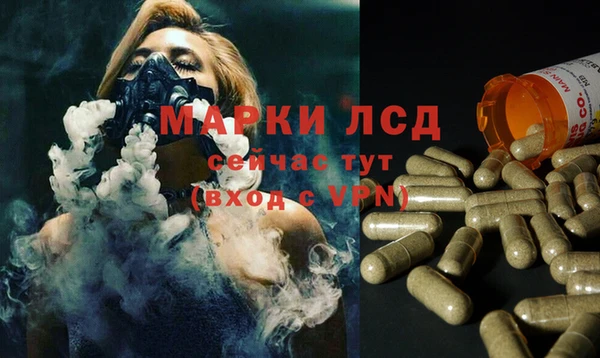 mix Алексеевка
