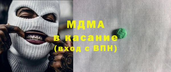 мет Алексин