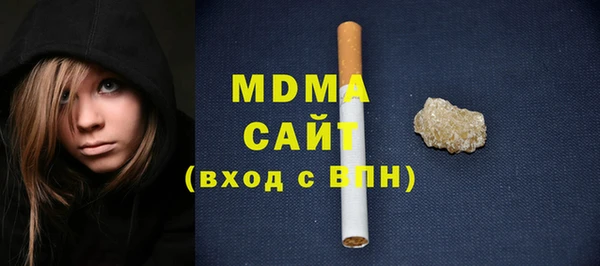 спиды Алзамай