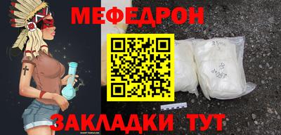 каннабис Гатчина