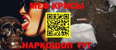 каннабис Гатчина