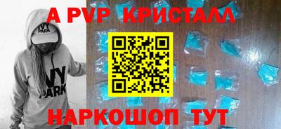 каннабис Гатчина