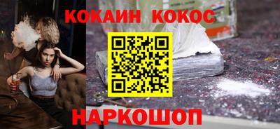 каннабис Гатчина