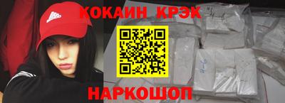 каннабис Гатчина