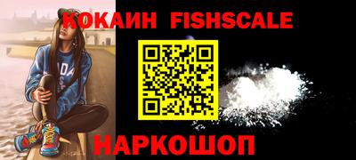 каннабис Гатчина