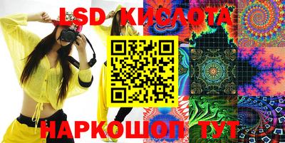 каннабис Гатчина