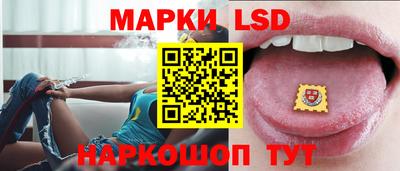каннабис Гатчина