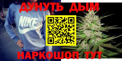 мефедрон VHQ Гагарин