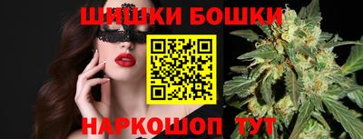 эйфоретик Гай