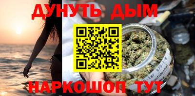эйфоретик Гай