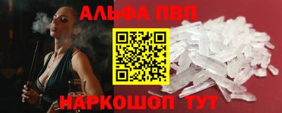 эйфоретик Гай