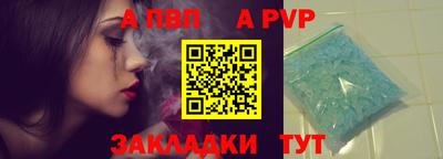 каннабис Гатчина