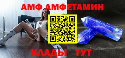 каннабис Гатчина