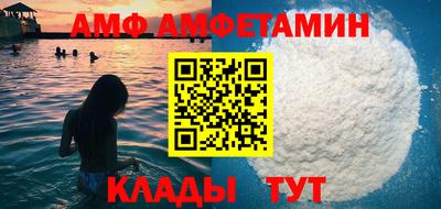 каннабис Гатчина