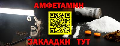 мефедрон VHQ Гагарин