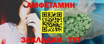 мефедрон VHQ Гагарин