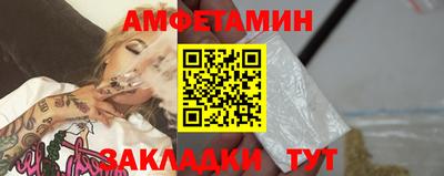 эйфоретик Гай