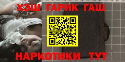 эйфоретик Гай