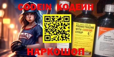 каннабис Гатчина
