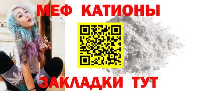 каннабис Гатчина